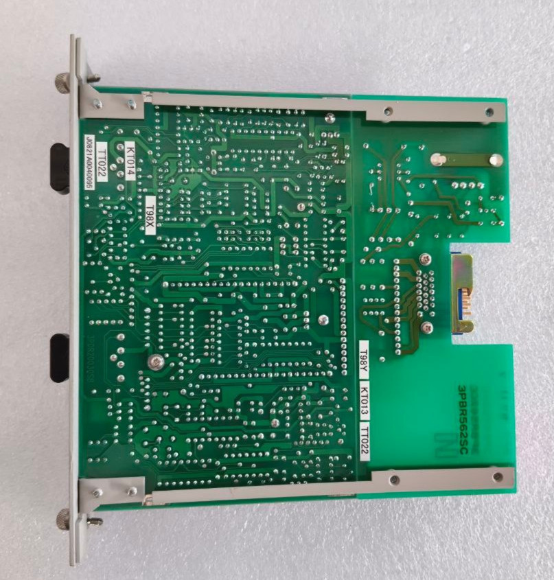 2 JP 305E 3PBE6L562KC INTERPHONE CH2 *USED* FAST SHIPPING FEDEX / DHL