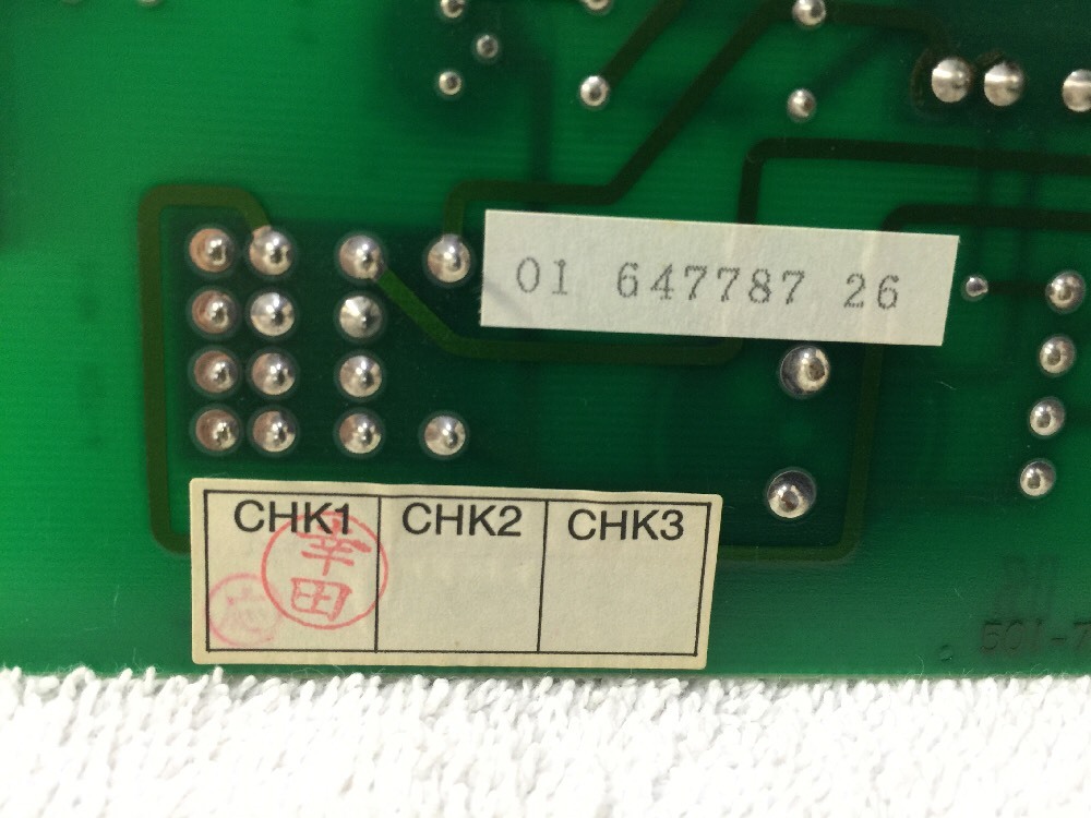 Shimadzu Board 501-71968E, Assy 501-71969K
