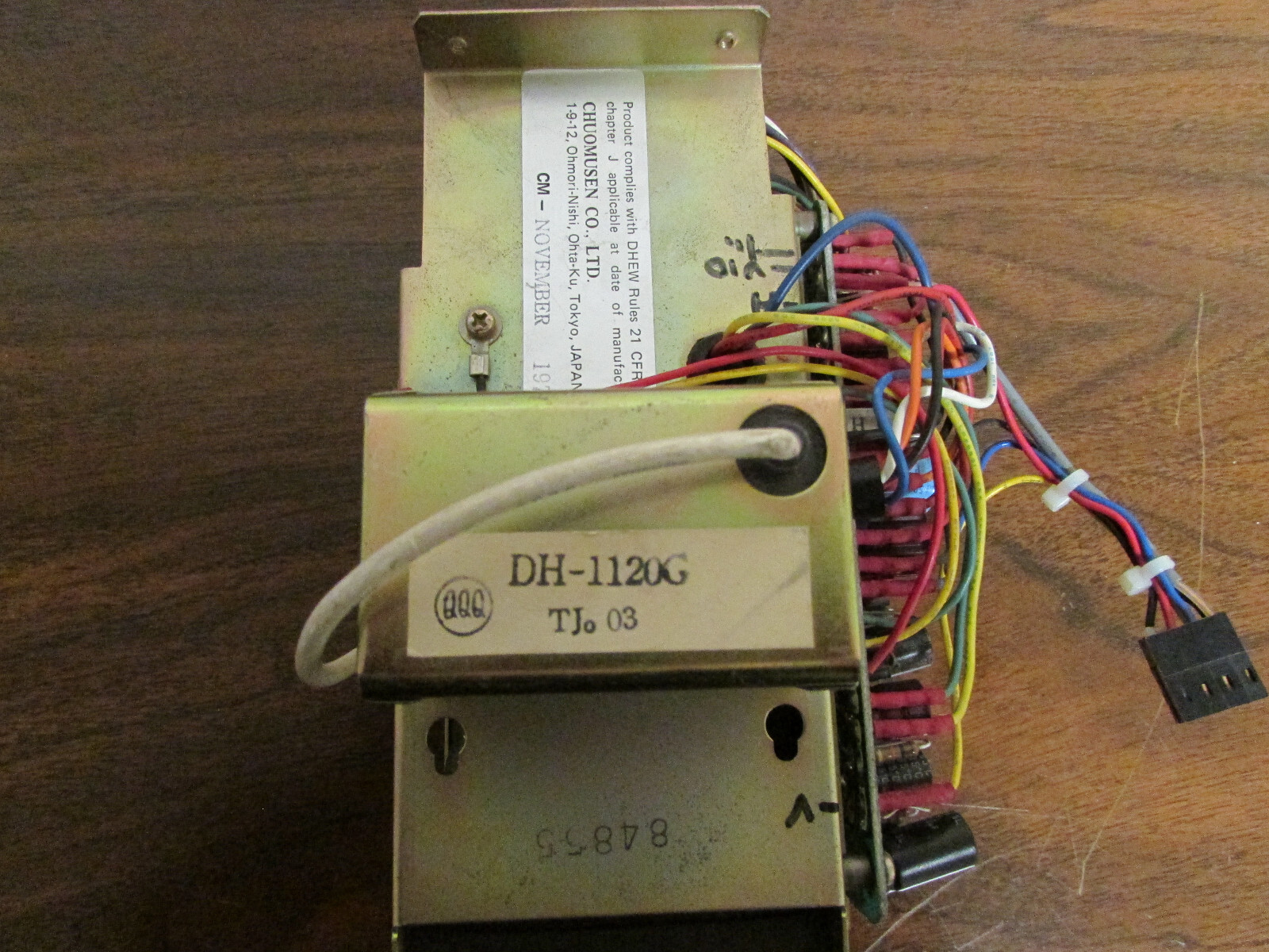 Chuomusen 3-Inch B/W CRT Display Unit DH-1120G