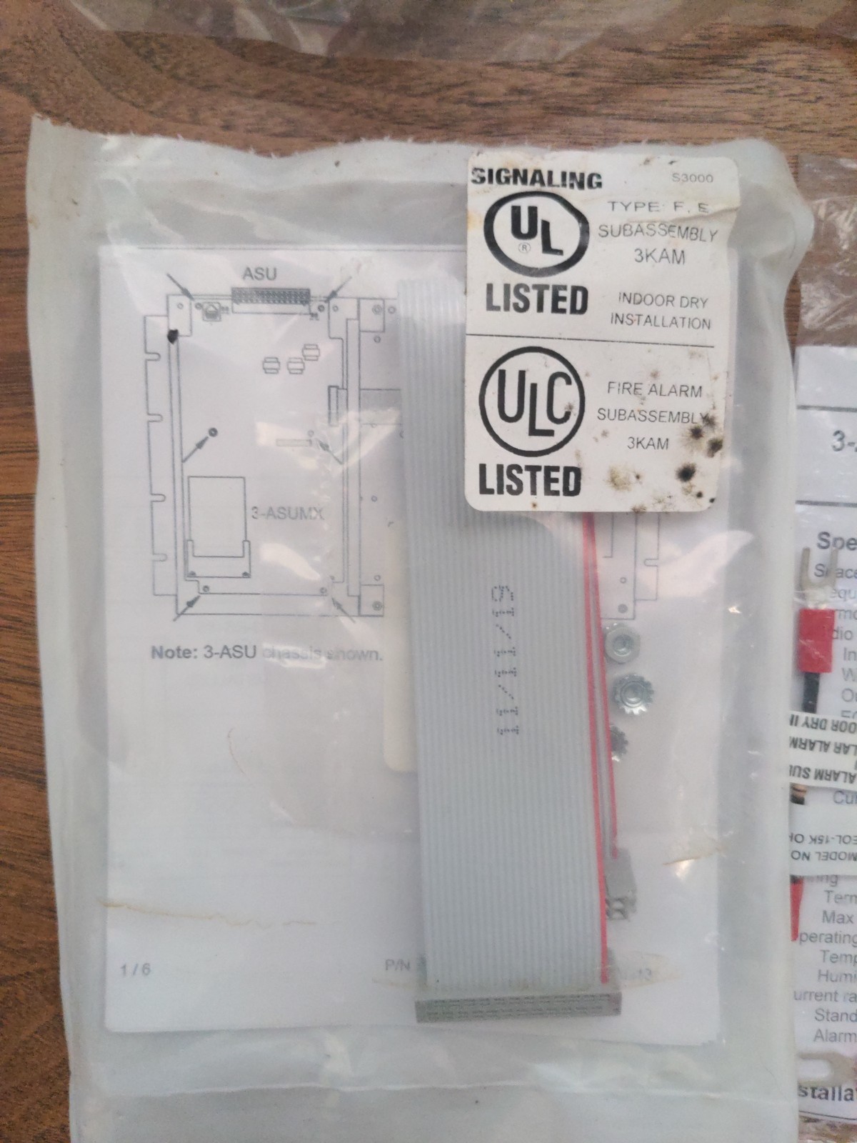 TG-PEM TELGUARD Zone Expander Extra Cable Power Plug Pack No Card