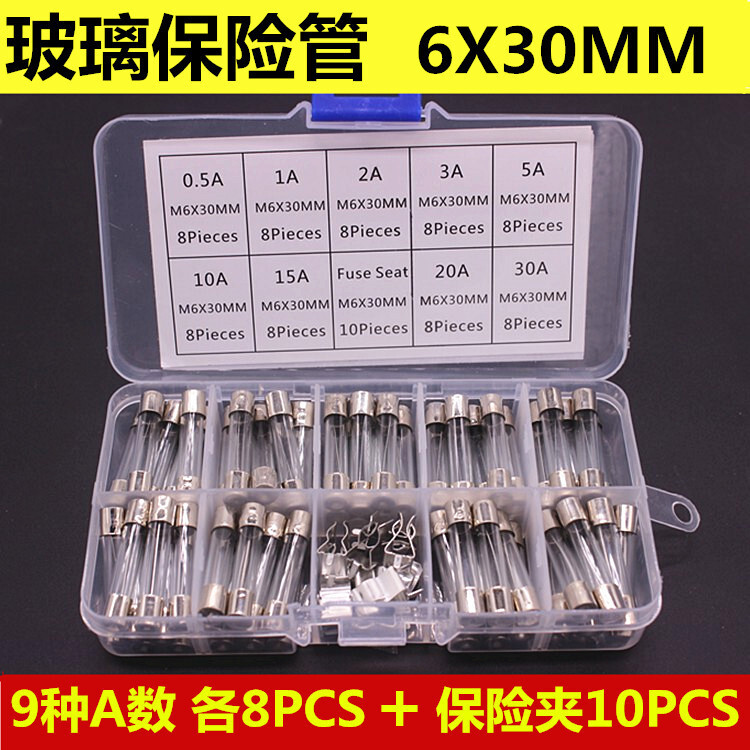 6x30mm Quick Blow Glass Tube Fuse Assorted Kits Fast-blow Glass Fuses Set