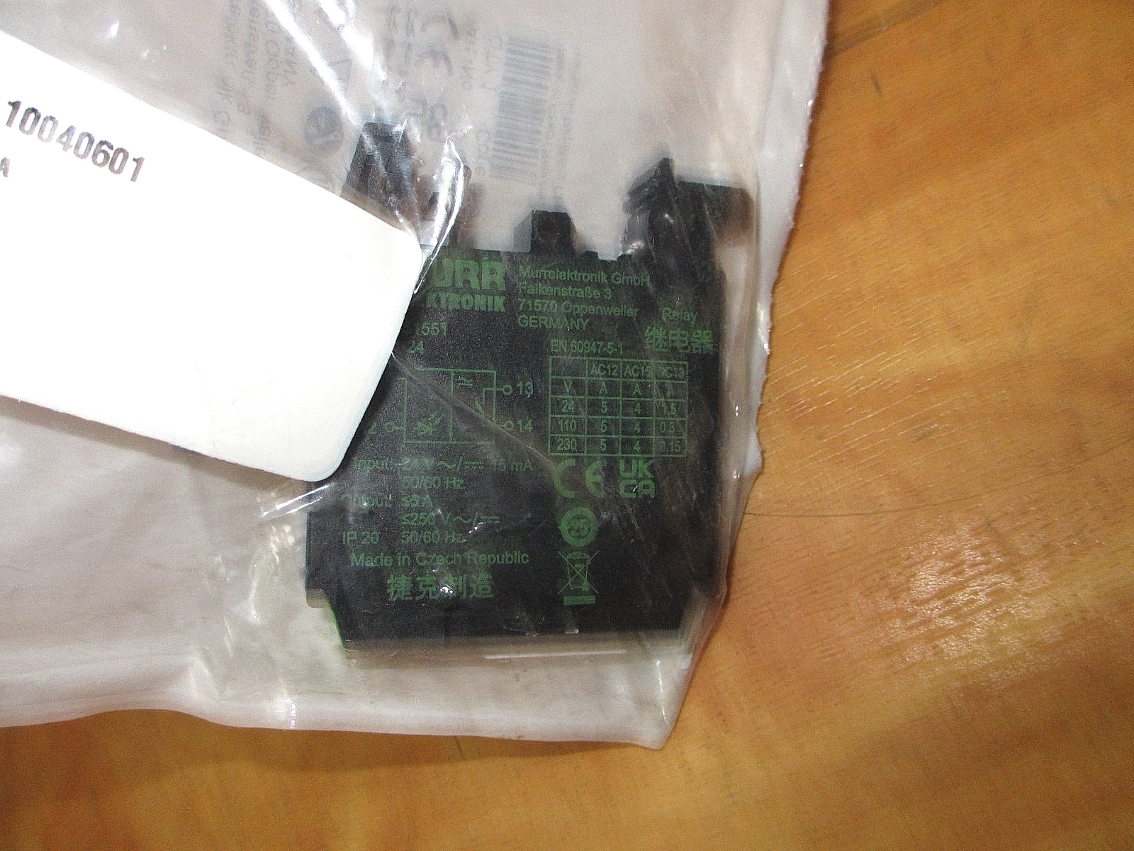 Murr Elektronik 51551 *NEW* Output Relay RMM 11/24 KLJ