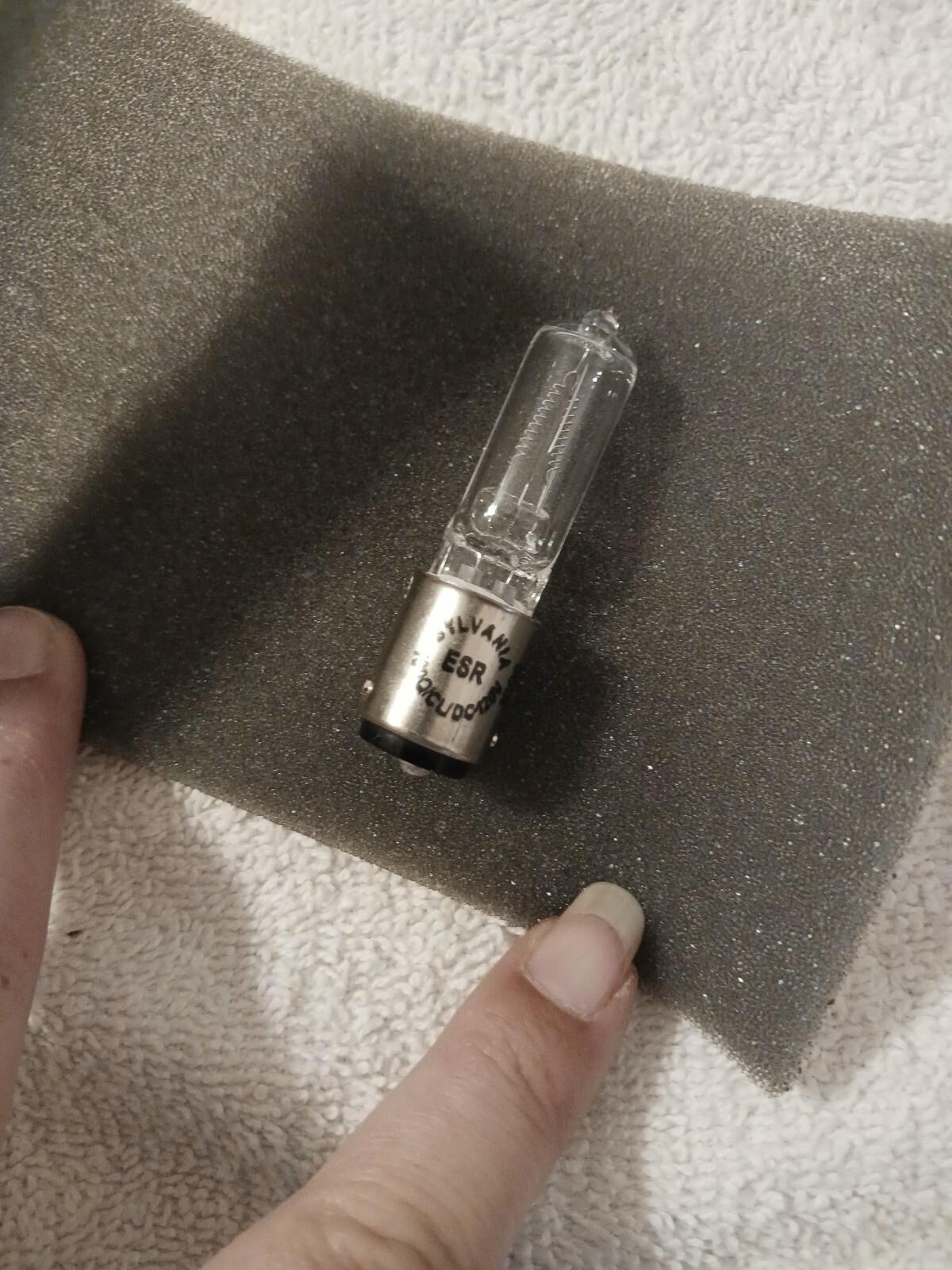 SYLVANIA 58755 Tungsten Halogen Light Bulb 100Q/CL/DC ESR – 100W 120V- Lot Of 2