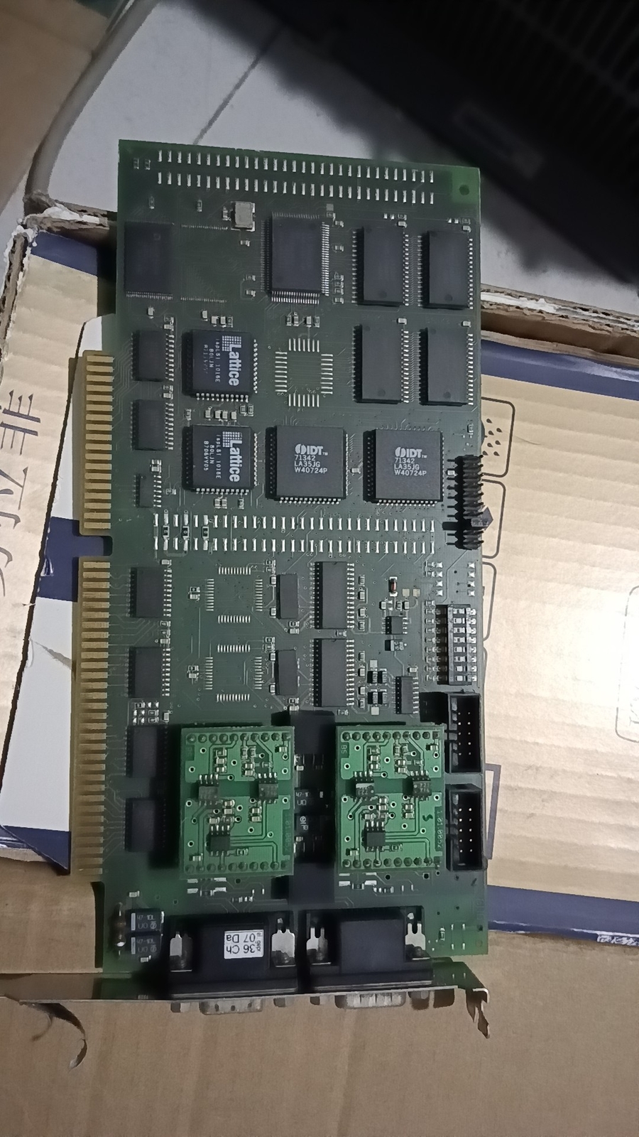 1P IXXAT IPC-I 165/ISA Accept counteroffer