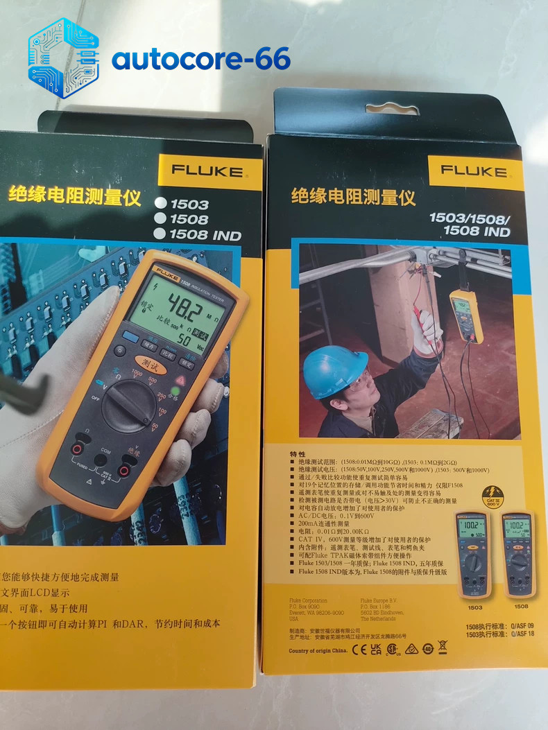 1PC NEW Fluke F1508 Digital Insulation Multimeter Fast shipping One-year warrant