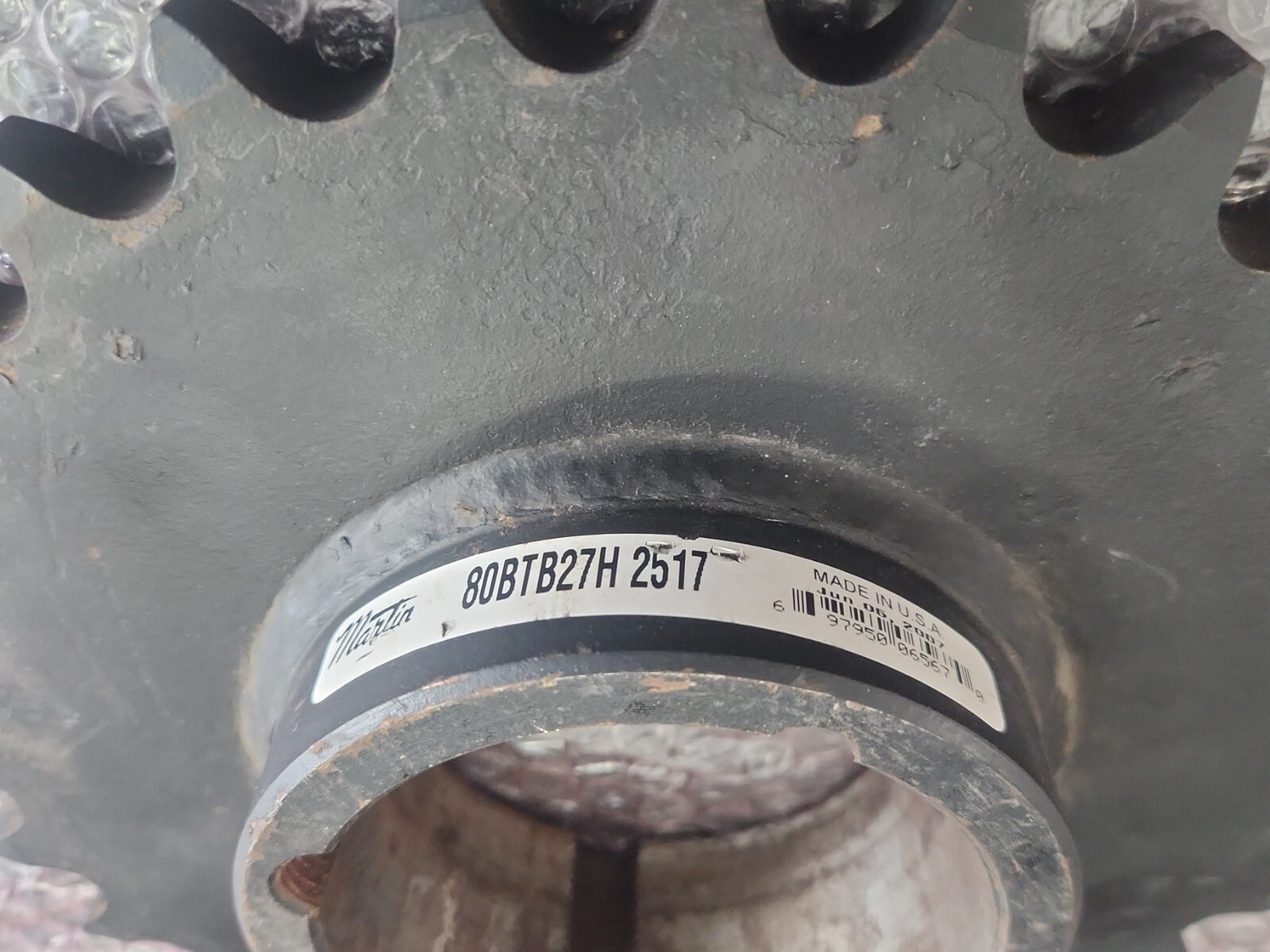 *PREOWNED* Martin 80BTB27H 2517 Taper Lock Bushing ⚡️🇺🇸 SHIP+WARRANTY