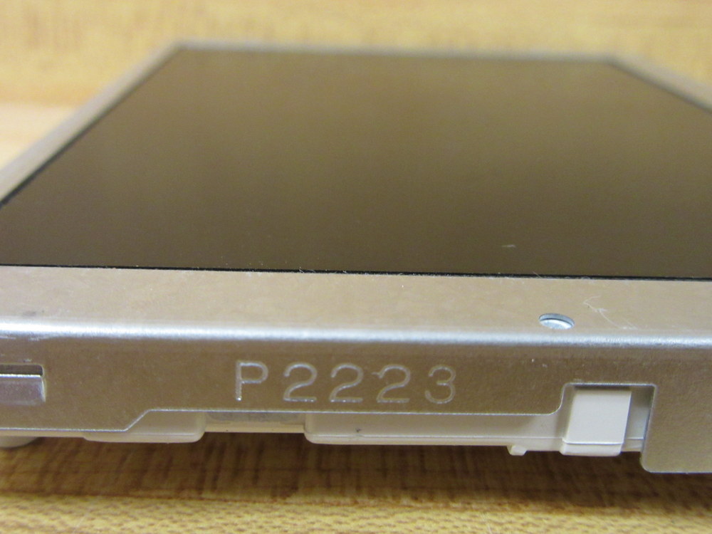 Part B2433 Display P2223