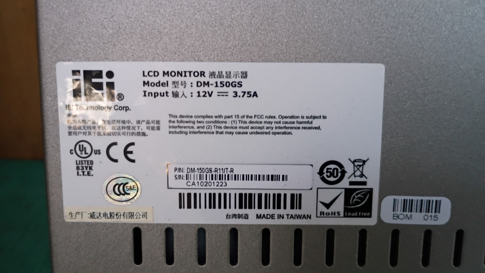 IEI INTEGRATION CORP DM-150GS-R11/T-R 12VDC Industrial LCD Interface Monitor