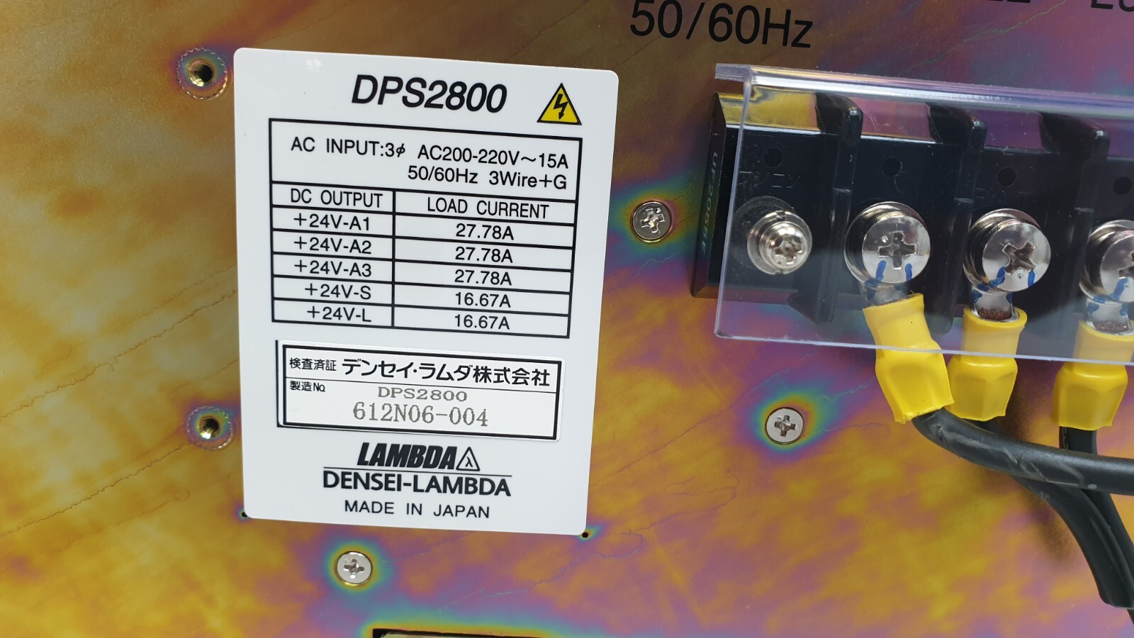 DENSEI-LAMBDA DPS2800 Power Supply Unit 612N06-004