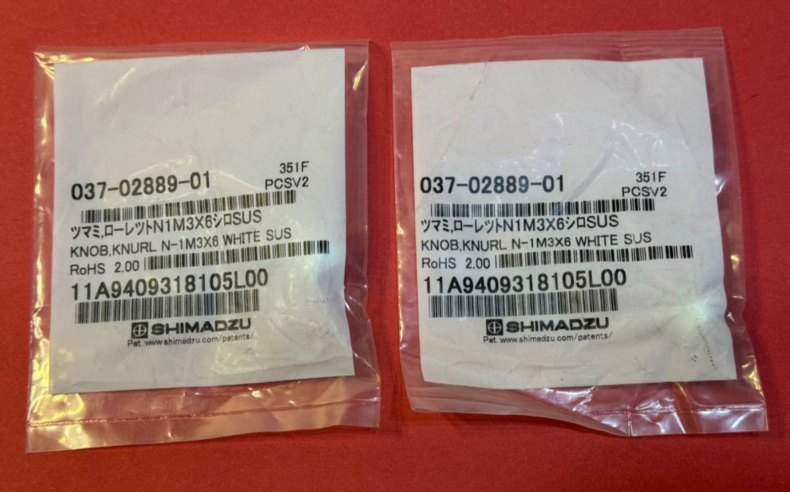 Lot of 2 each Shimadzu 037-02889-01 Knurled Knob N-1M3x6 White SUS