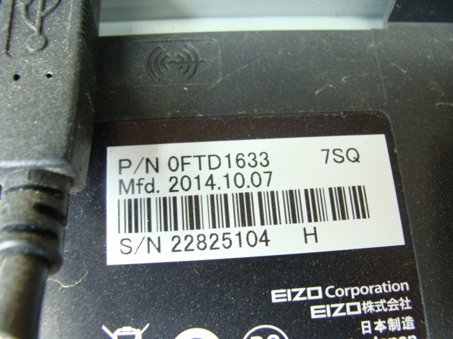 EIZO 15″ TOUCH PANEL COLOR LCD MONITOR FDX1501T-A 0FTD1633 (SCRATCH ON DISPLAY)