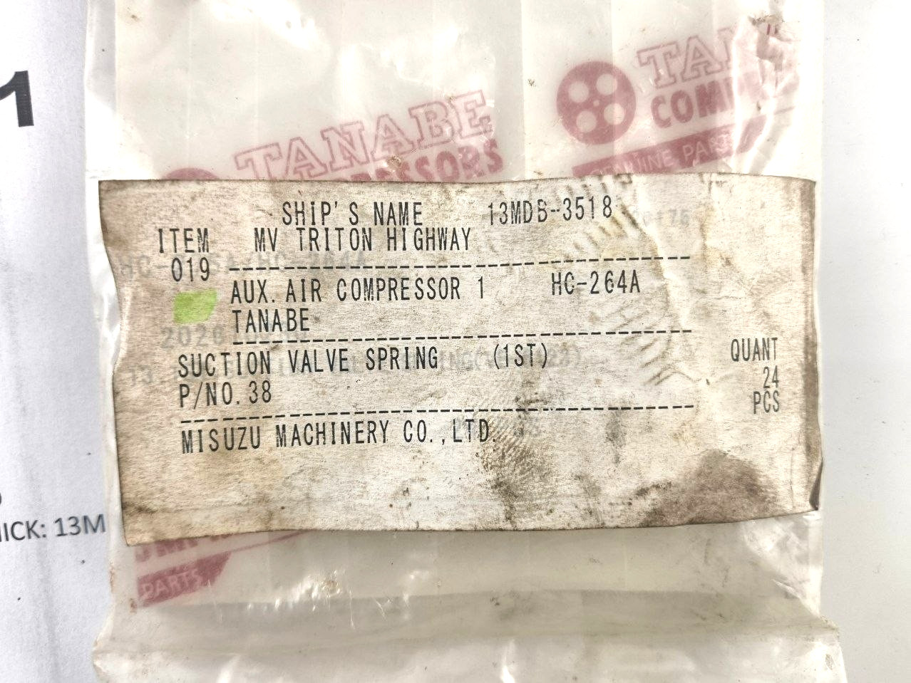 Suction Valve Spring (1ST) P/N 38 For Tanabe HC-264A / MRCA-104 Parts (PACK 22)