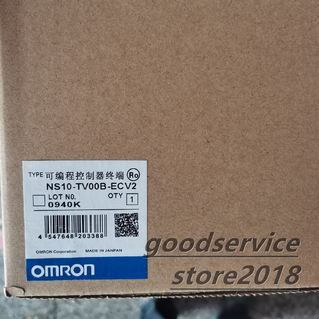 1PC NEW Omron New Interactive Display HMI NS10-TV00B-ECV2