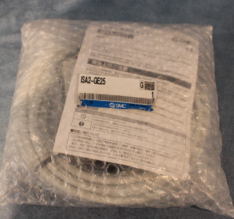 (New) SMC ISA2-GE25 Complete Unit “6 Month Warranty”