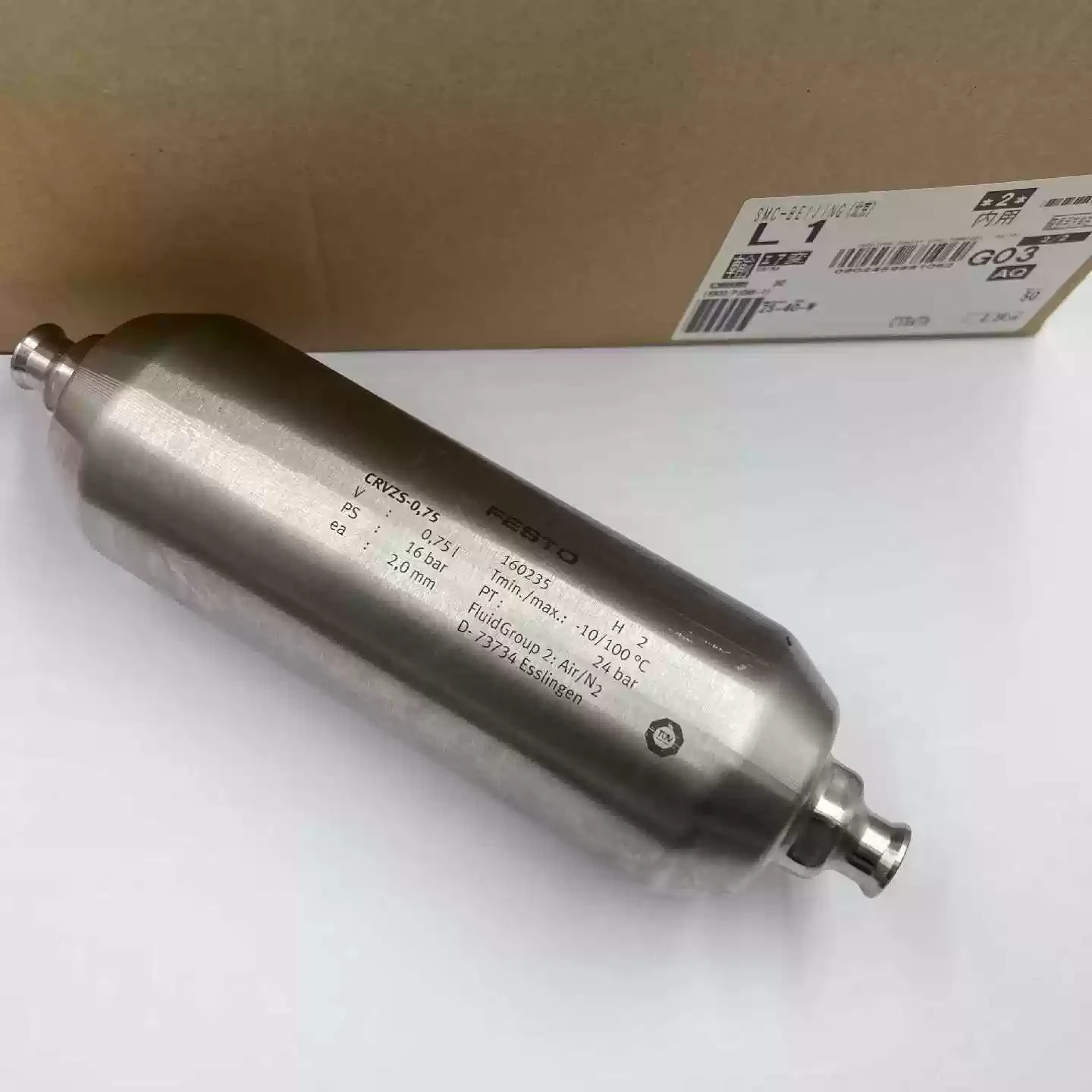 NEW Air Receiver CRVZS-0.75 160235 with 90 days warranty