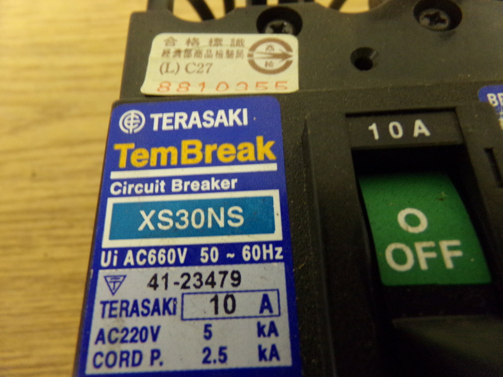 Terasaki Tembreak Circuit Breaker XS30AS 41-23479 10A *FREE SHIPPING*