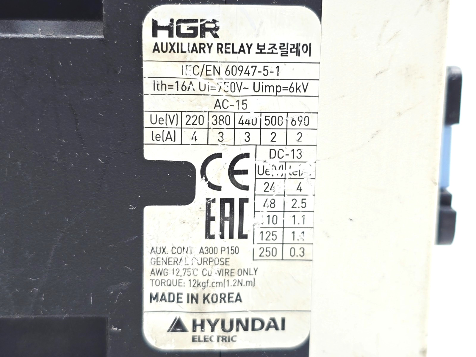 HYUNDAI HGR 22 AUXILIARY RELAY IEC/EN 60947-5-1 ( HGR22 ) LOT OF 2