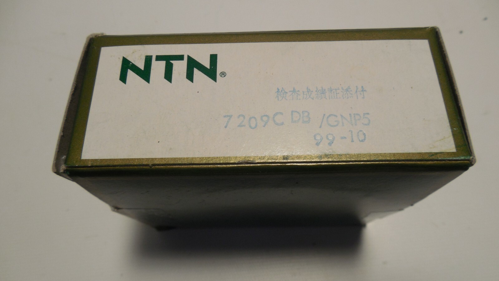 ONE SET OF TWO, NTN 7209CDB/GNP5, Duplex Angular Contact Bearing in sealed box
