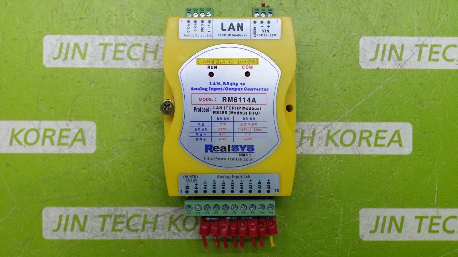 Realsys RM6114A Interface Module Tested