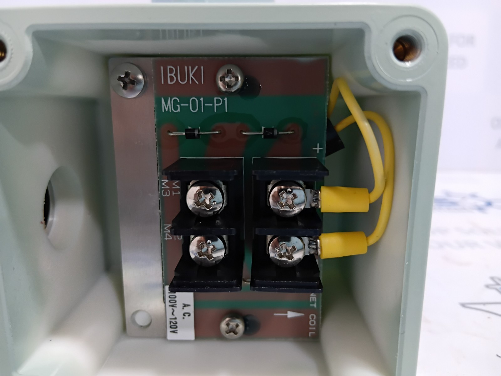 Ibuki A150ESSH Solenoid Coil For Air Horn AC100-AC120V 0.2A (Unused New)