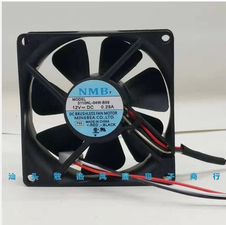1 pcs NMB 3110NL-04W-B59 8025 DC12V 0.29A 8CM server chassis cooling fan