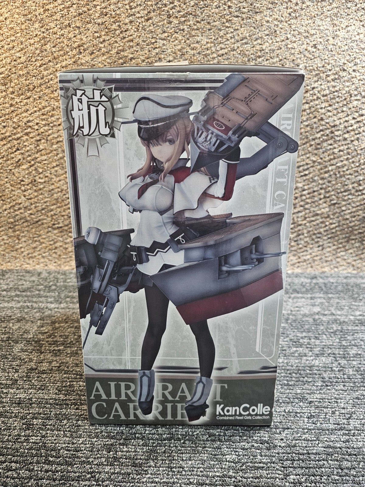 Funny Knights Kantai Collection Kancolle Graf Zeppelin Figure Japan Anime 097854
