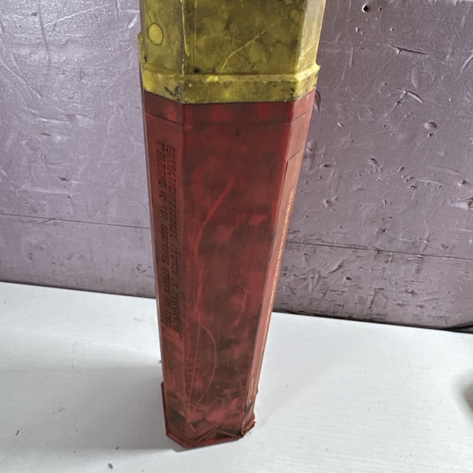 Xuper 2109 1/8” Welding Rod P/N 2109-32-2.5K 30 Rods