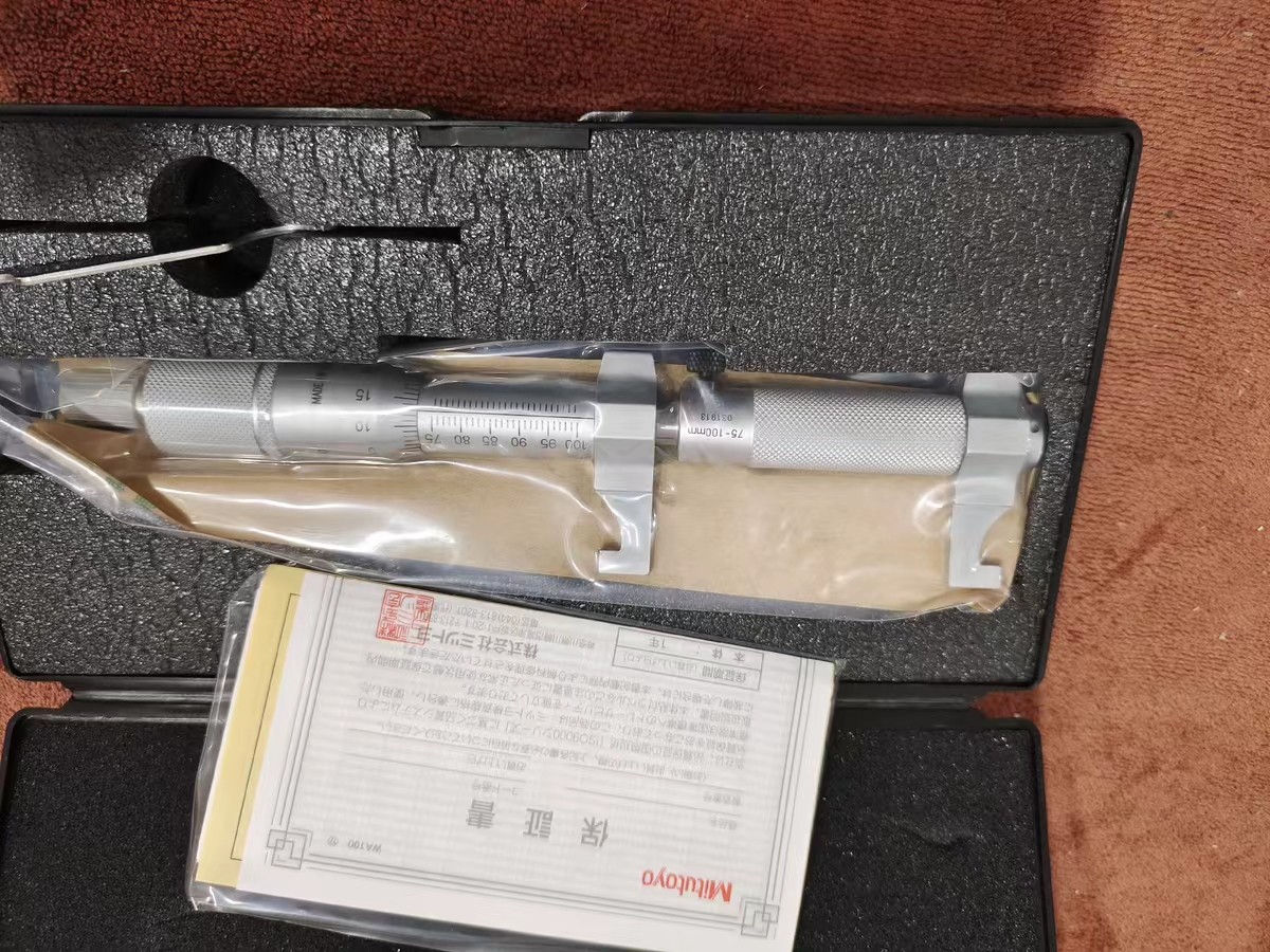 New In Box MITUTOYO 145-188 Inside Micrometer 75-100mm