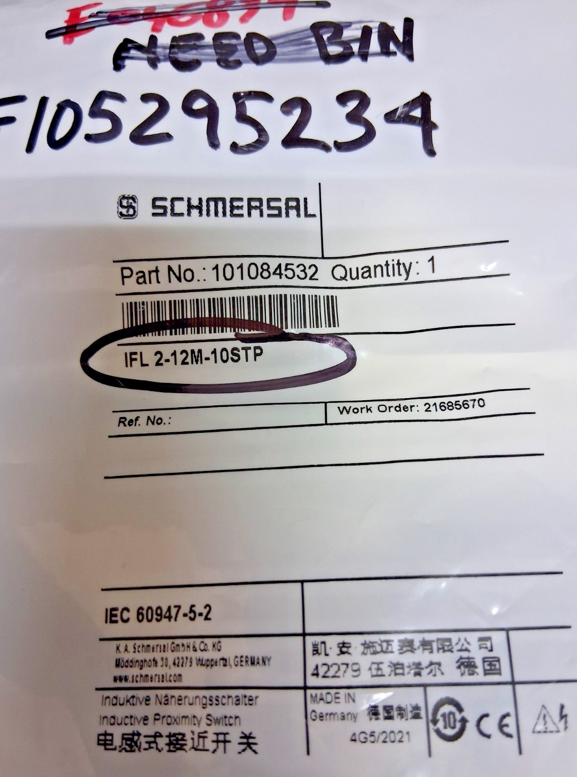 Schmersal IFL 2-12M-10STP Inductive Sensor – Lot of 2