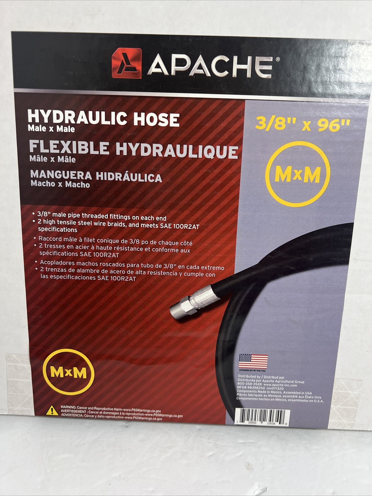 HYDRAULIC HOSE 3/8″X96″ (Pack of 1) Male X Male Black 100R2AT