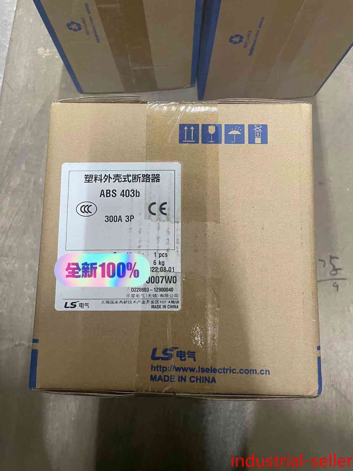 1P ABS403b 300A LG LS Accept counteroffer