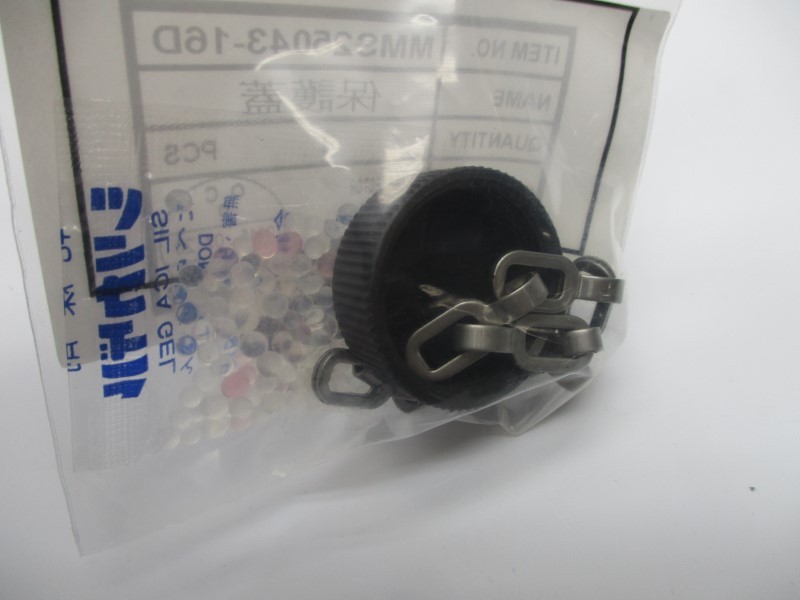 MISUMI MMS25043-16D NSMP