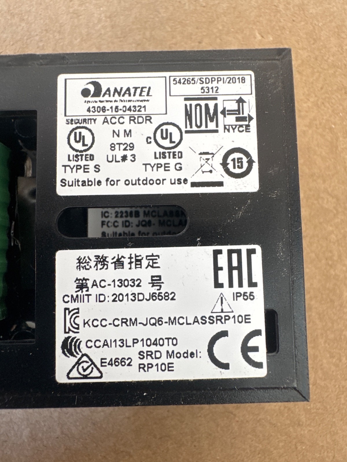Honeywell OM31BHONDT 900PTNTEK0045M-H001 OmniClass 2.0 Multi Technology Reader