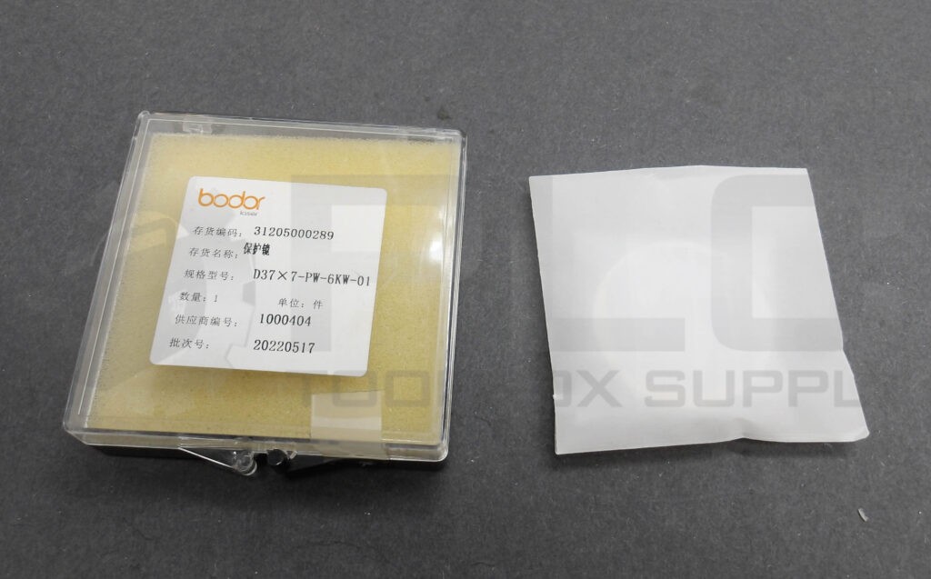 NEW BODOR 31205000289 PROTECTIVE LOWER LENS D37 X 7-PW-6KW-01