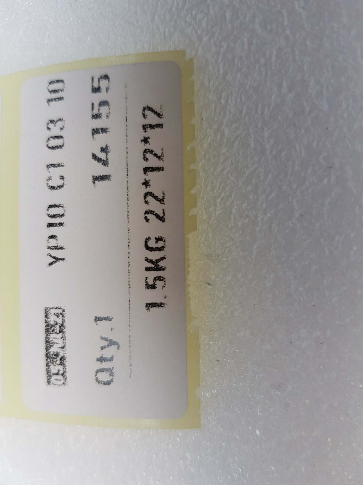 Harmonic Drive PMA-14A-110-01-E1000ML 604285, DMA-14A-01-E1000ML, HDAG 701135