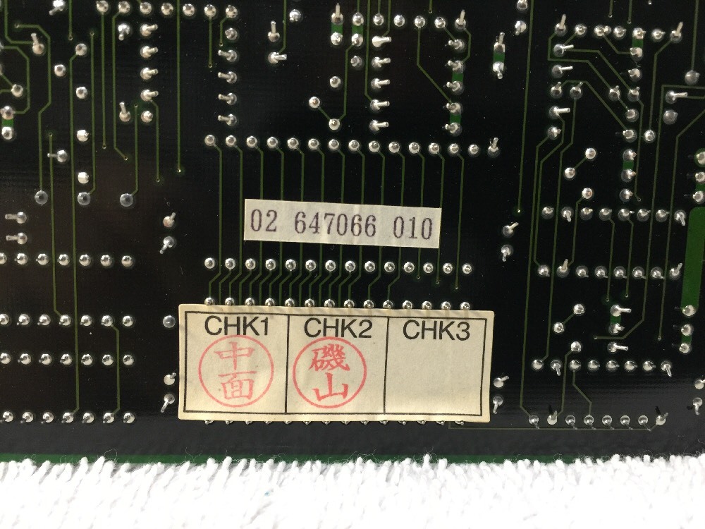 Shimadzu Assy 501-73637 / Board 501-73638G Used, Japan