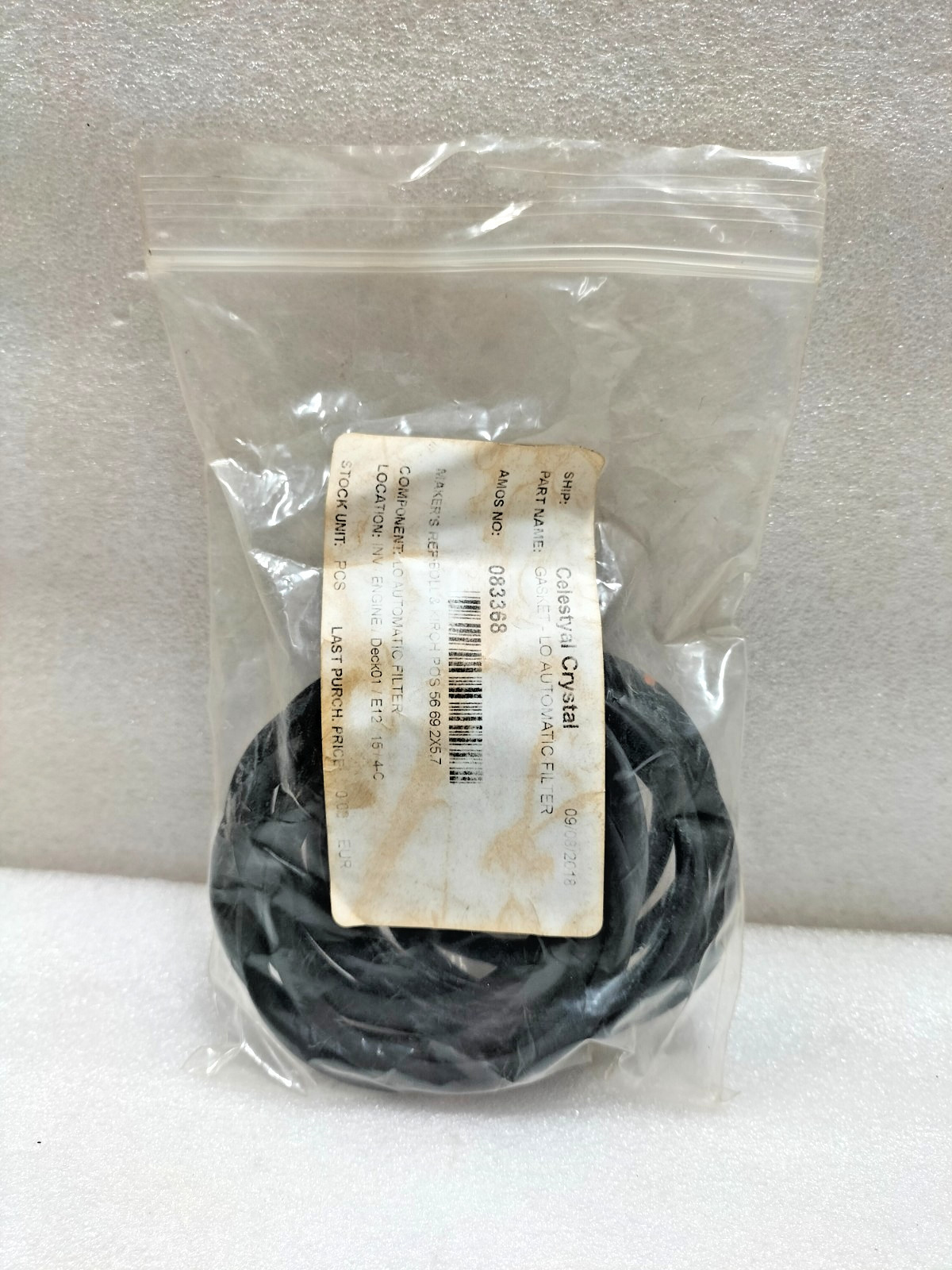 BOLL & KIRCH 69.2X5.7 GASKET – LO AUTOMATIC FILTER – LOT OF 12 PCS