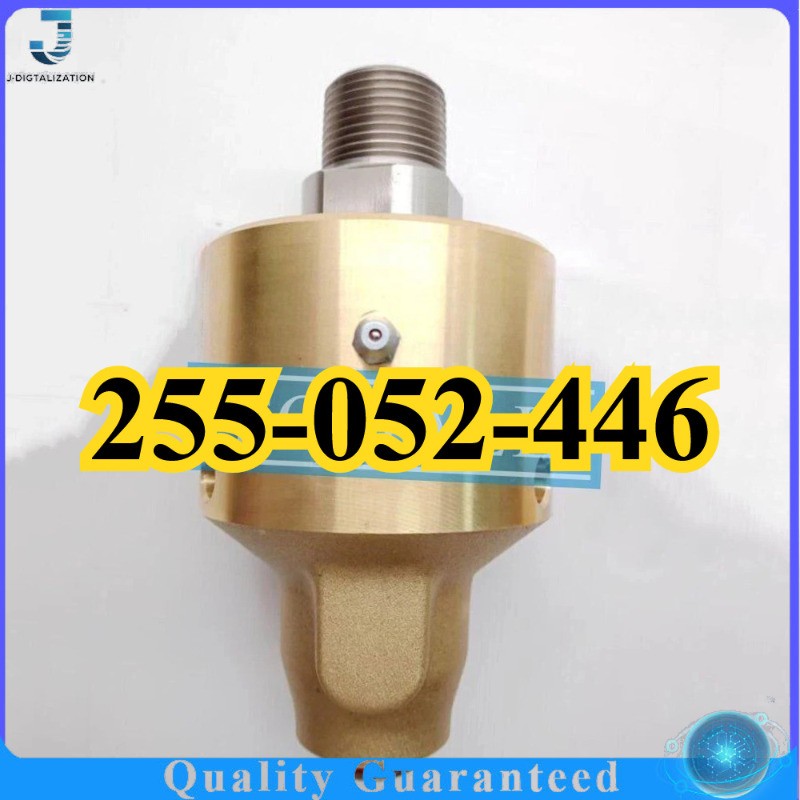 255-052-446 1Pcs New High-Speed Rotary Joint Substitute 255-052-446 255052446