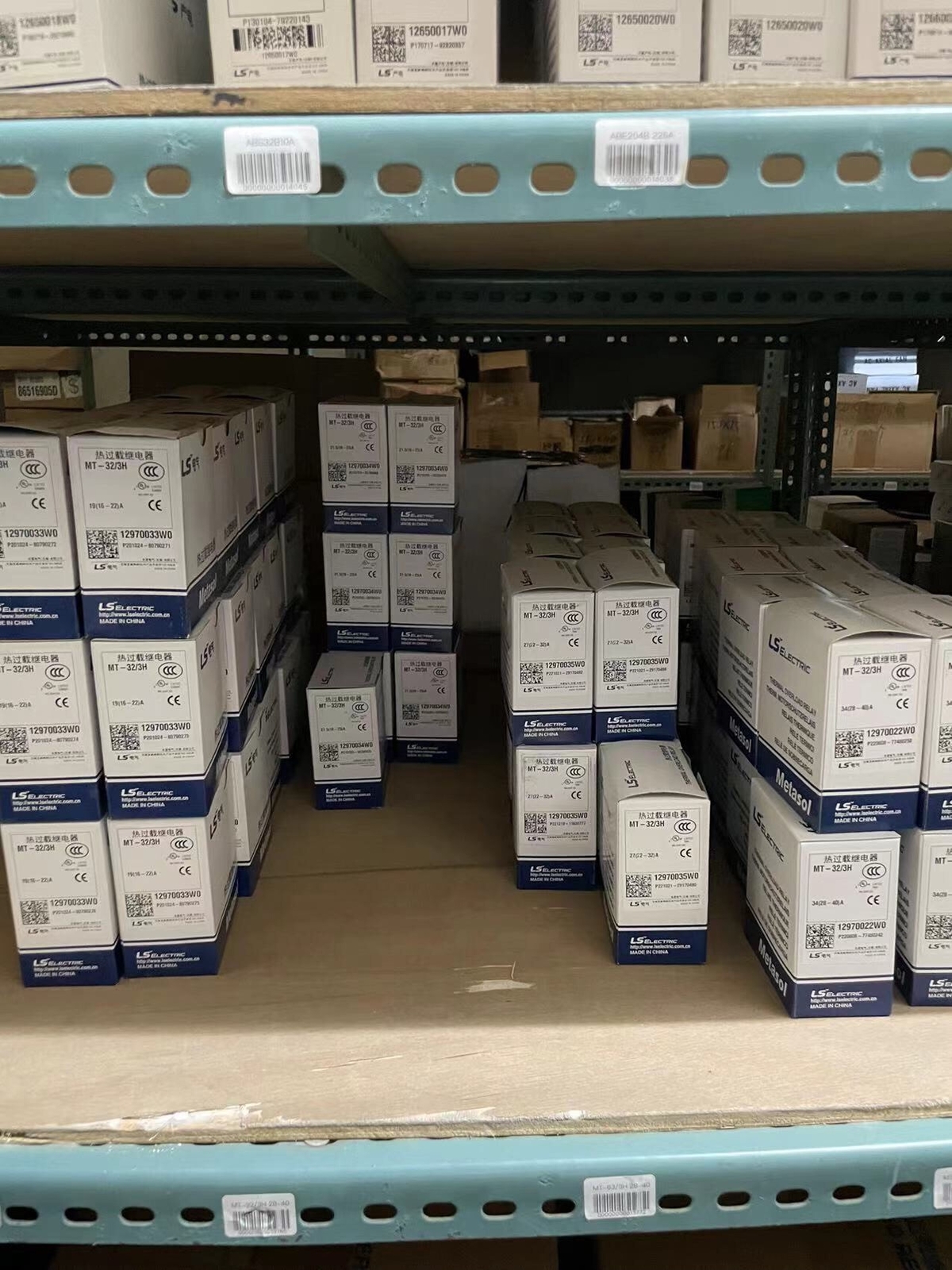 1P NEW ABS203b 150A LG LS Accept counteroffer