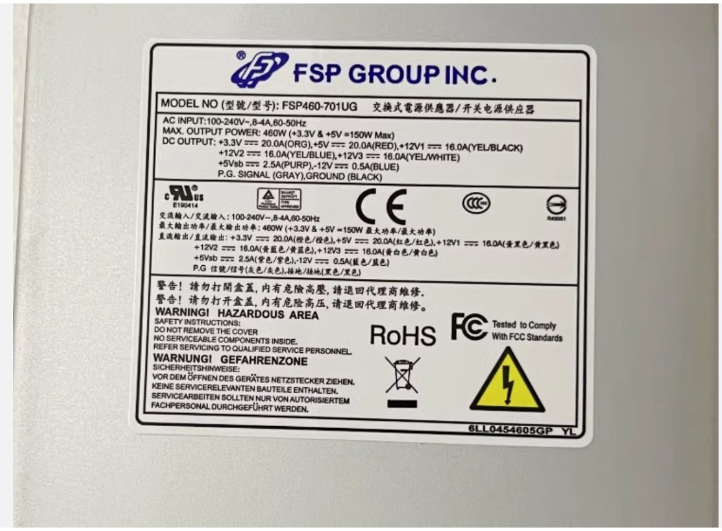 1Pc 460W SPI4601UG FSP460-701UH FSP460-701UG For FSP 1U Server Power Supply