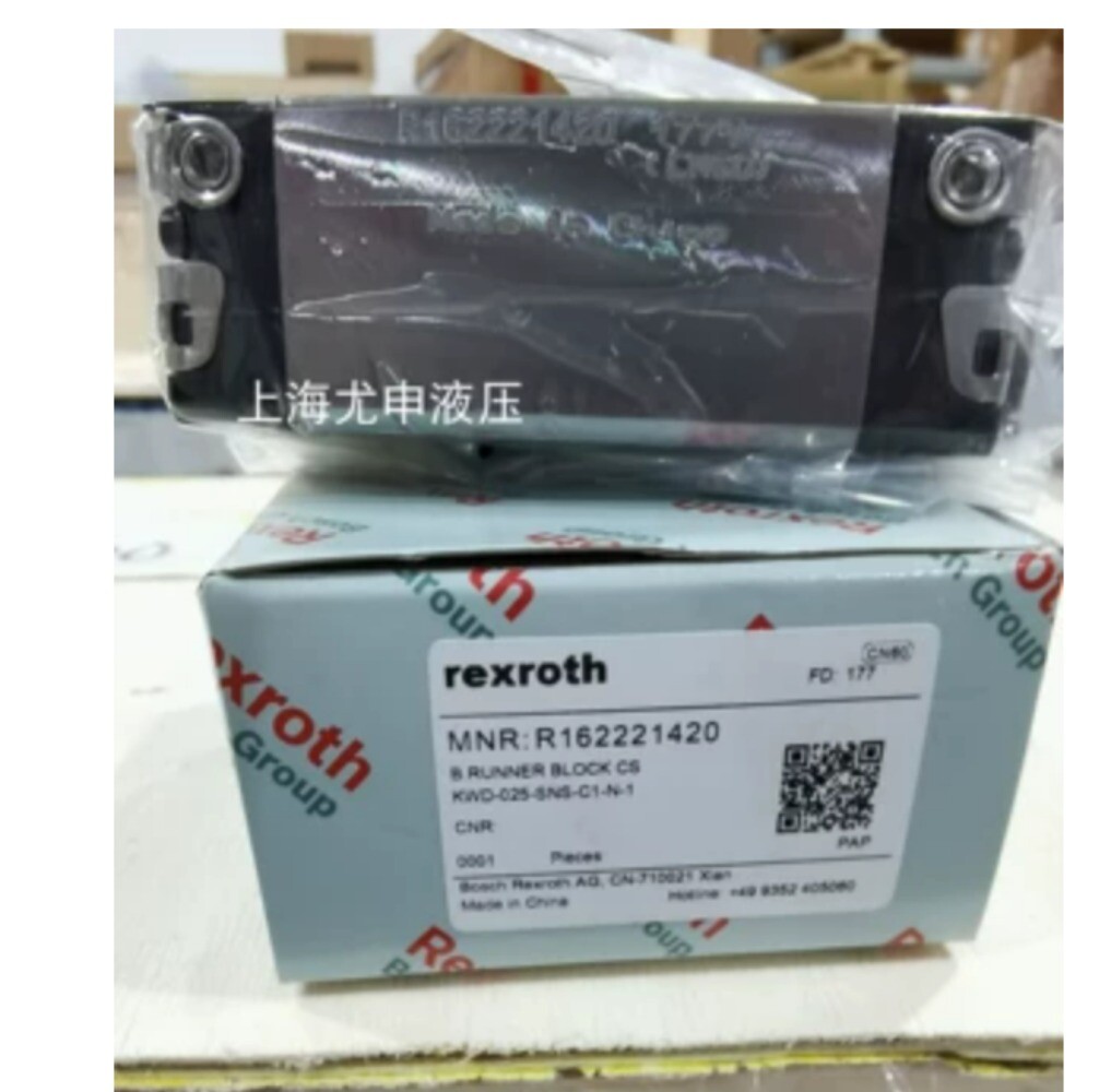 1PC NER fit for Rexroth slider R162229420 Fast Shipping