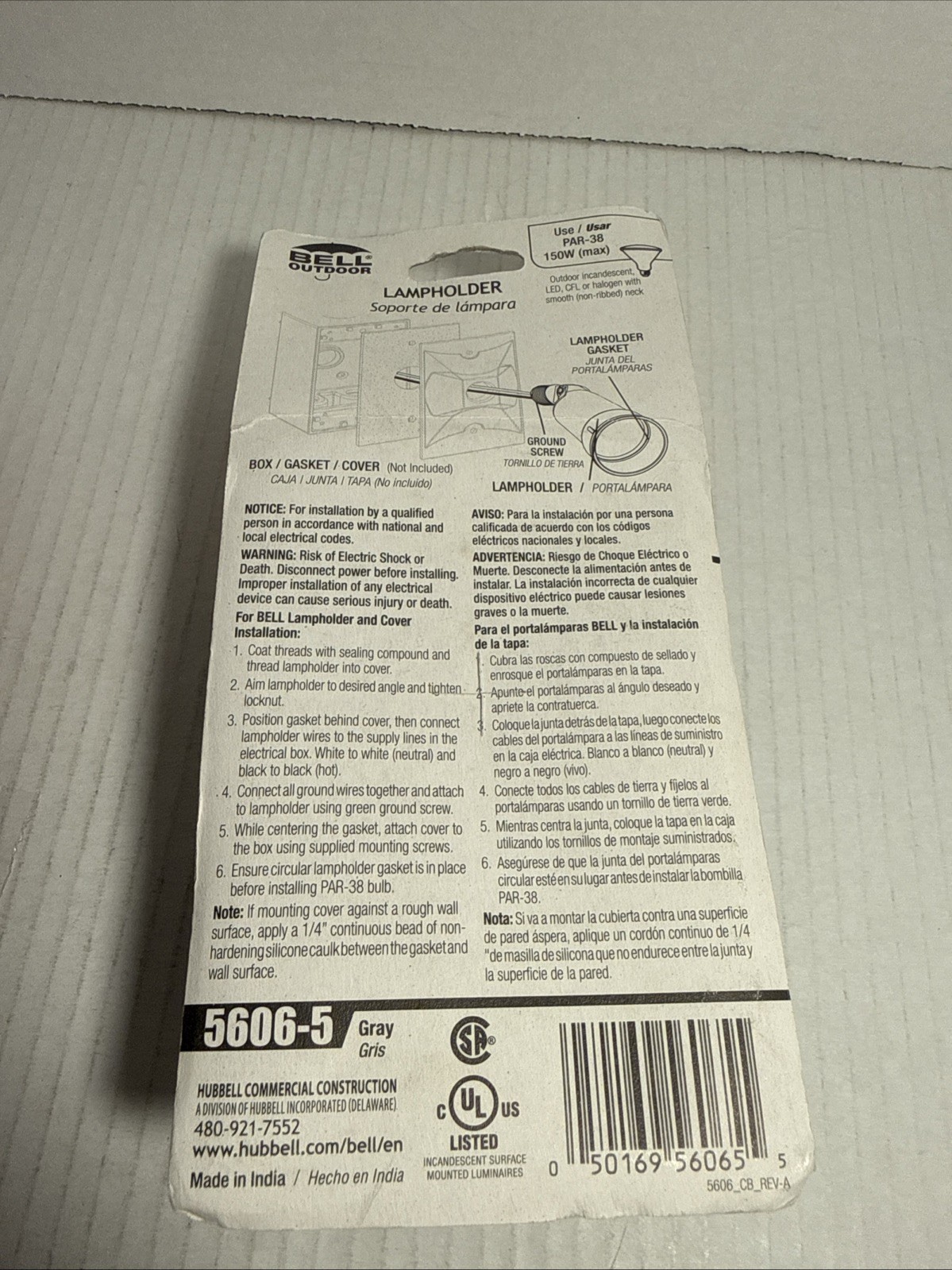SHIPSN24HRS-Bell Outdoor 5606-5 Aluminum Weatherproof Light Bulb Holder