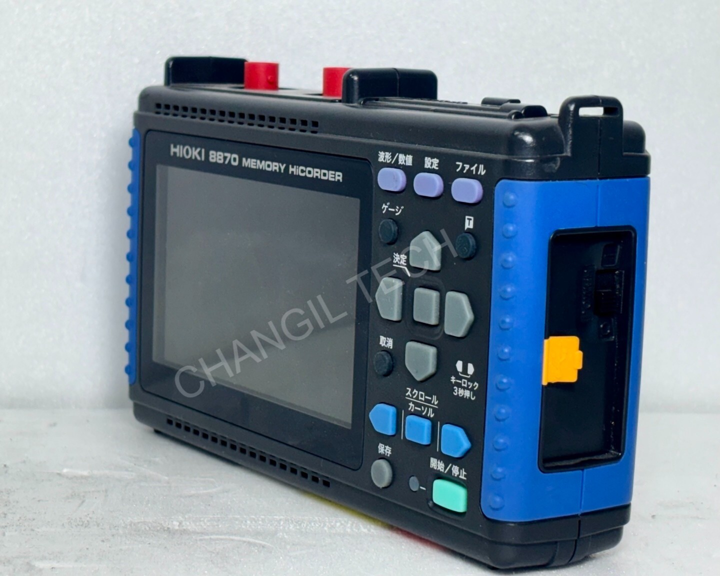 Hioki 8870 Memory HiCorder