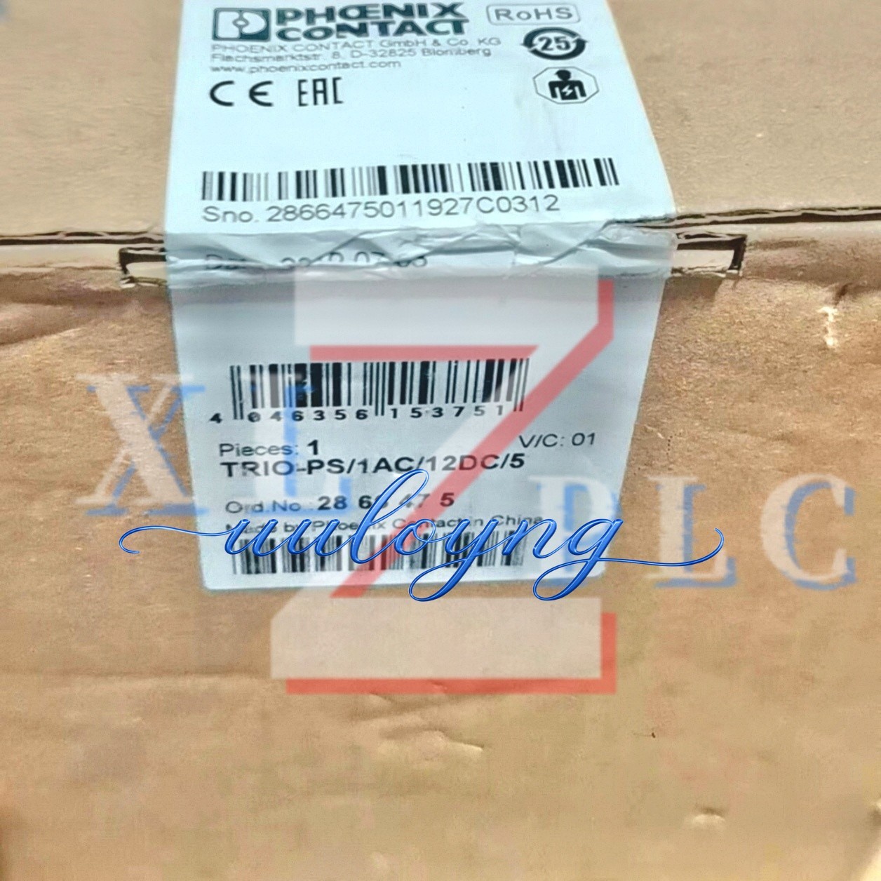 Phoenix 2866475 TRIO-PS-1AC-12DC- 5 Switching Power Supply#1pcs new in box
