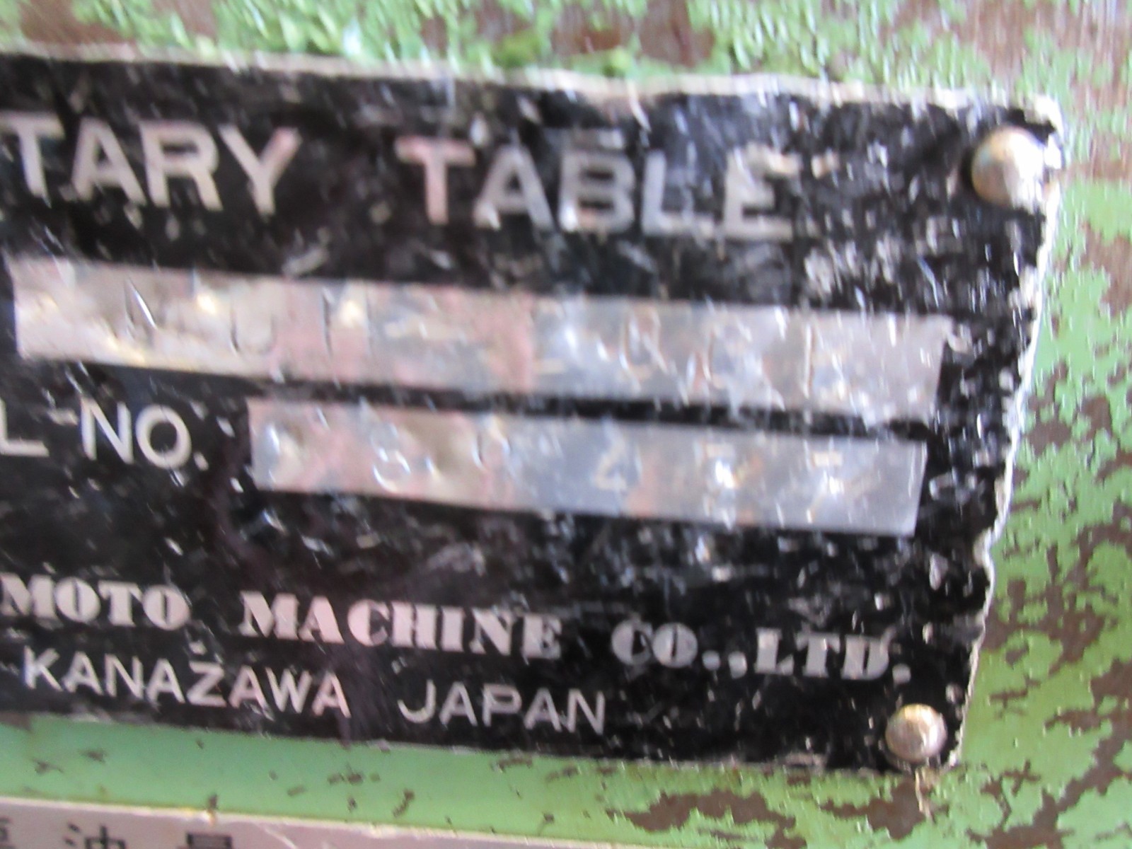 *SPECIAL* MATSUMOTO 9″ INCH ROTARY TABLE INDEXER MDH-200 USAFED-05FA1S CNC MILL