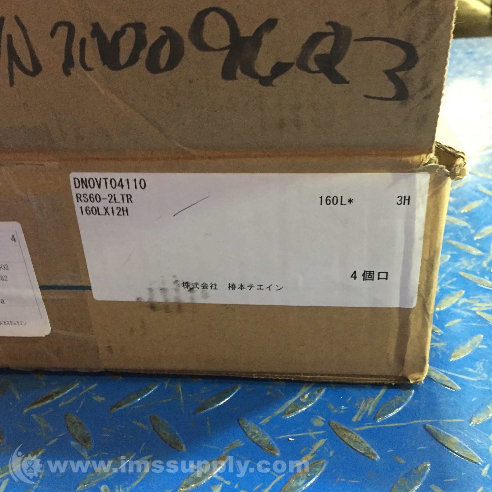 Tsubaki RS60-2LTR Roller Chain 160Lx12H FNOB