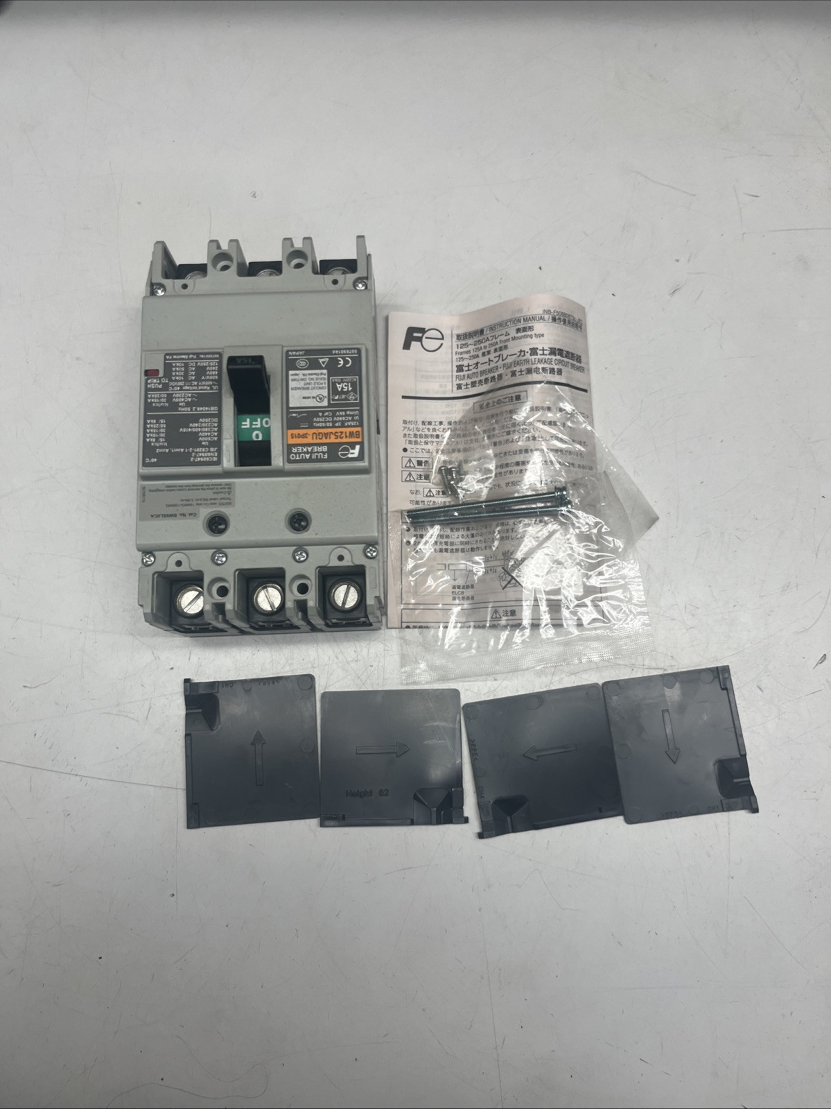 Fuji Electric BW100EAGU-3P100 100A Circuit Breaker BW100EAGU