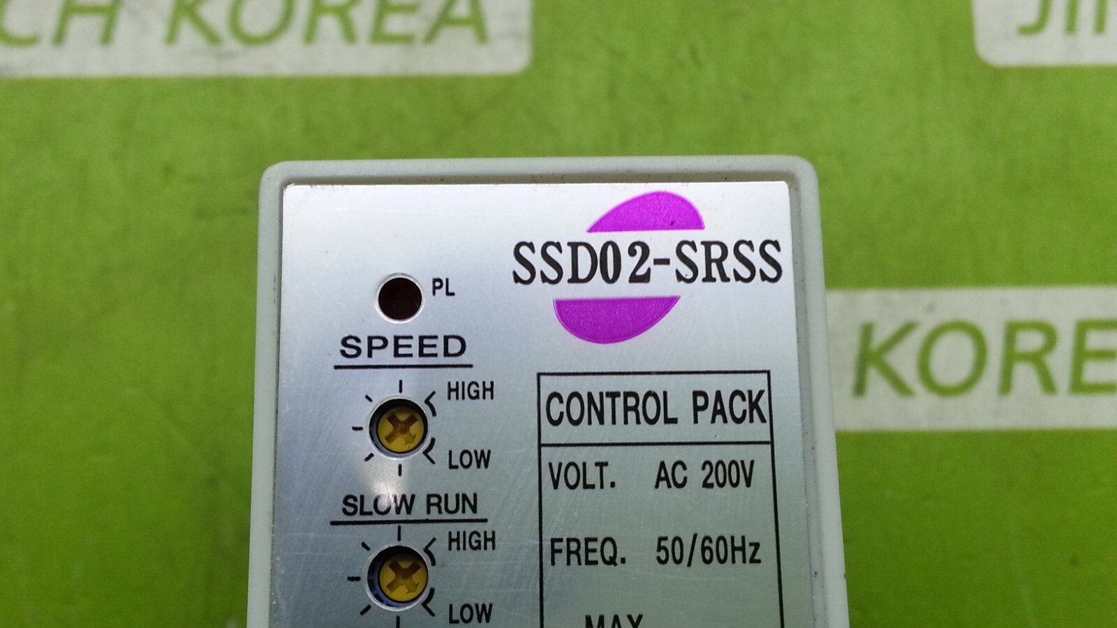 SPG SSD02-SRSS Speed Control Unit Tested