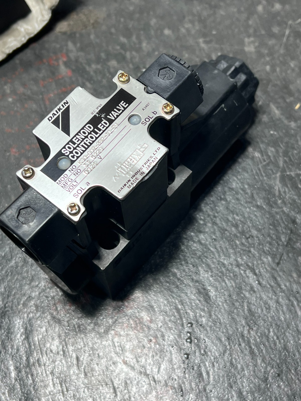 daikin ks0-g02-2bp-30-en nos no packaging shelfware 24vdc 335228