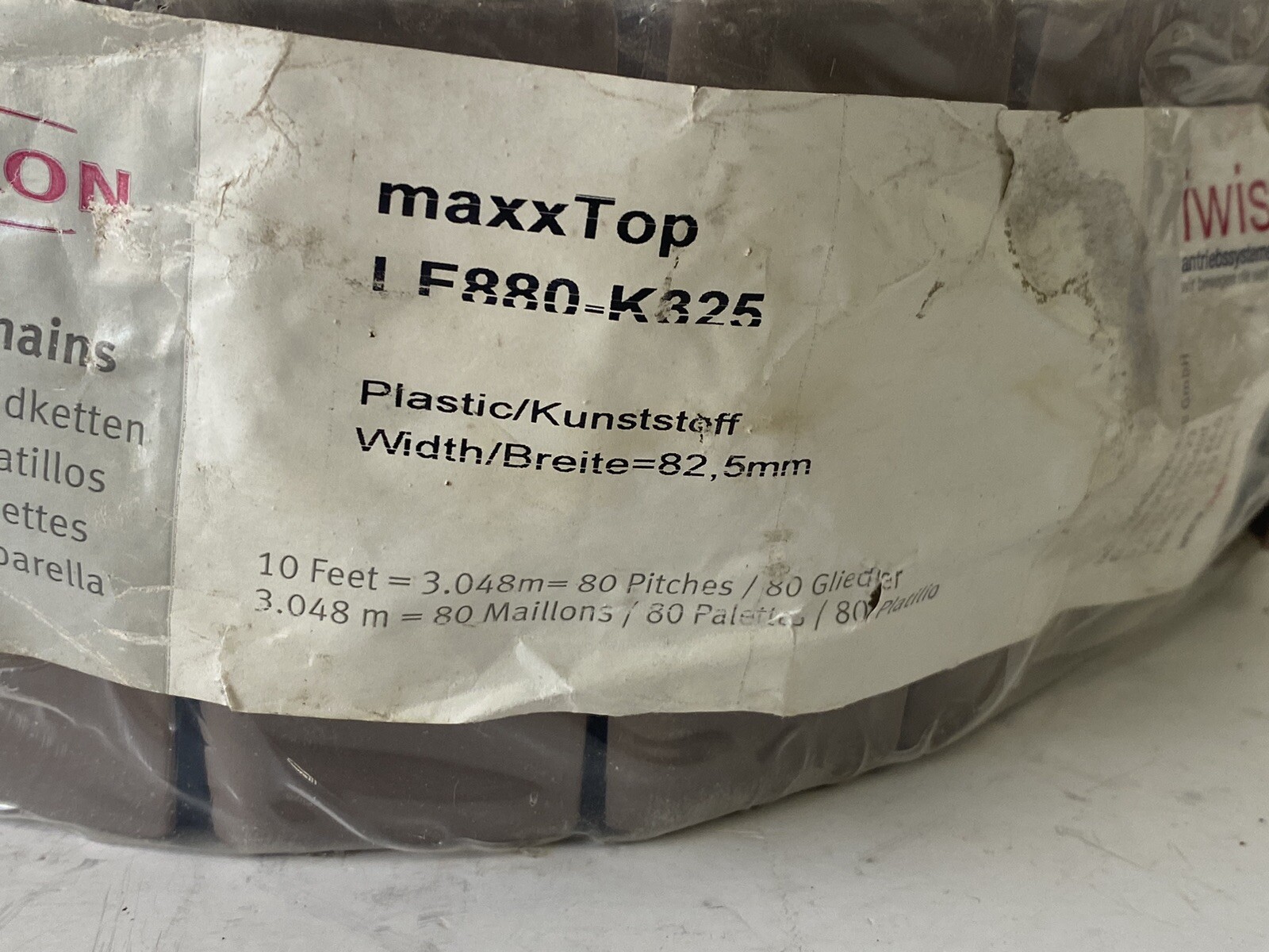 Flexon LF 880-K325 Tabletop Chain LF880K325 120” Length